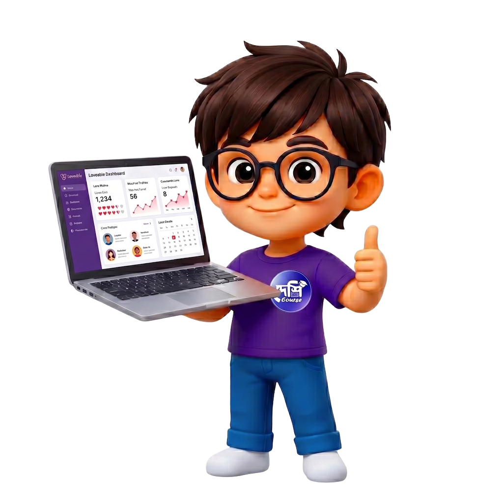 Lovable Credit mascot